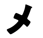 メ